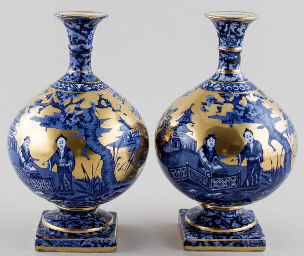 Vases Pair c1920s